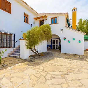 3* Guest house Casa Jardin Del Olivar Con Piscina Privada